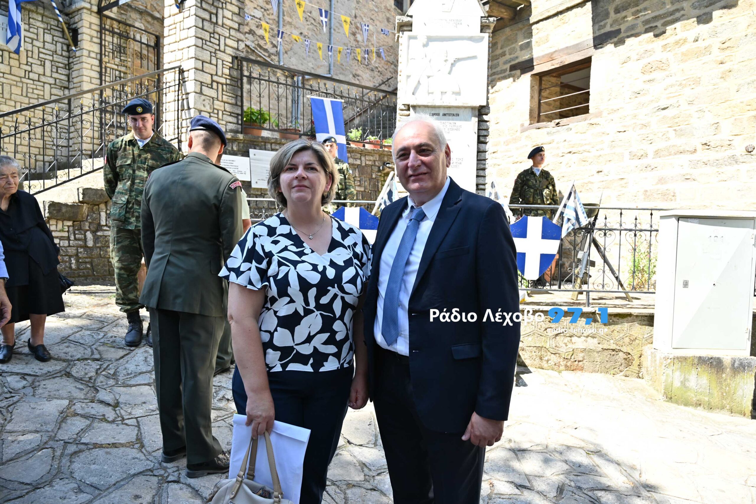 Olokaytoma Lehovou Ekdiloseis 2025 (39)