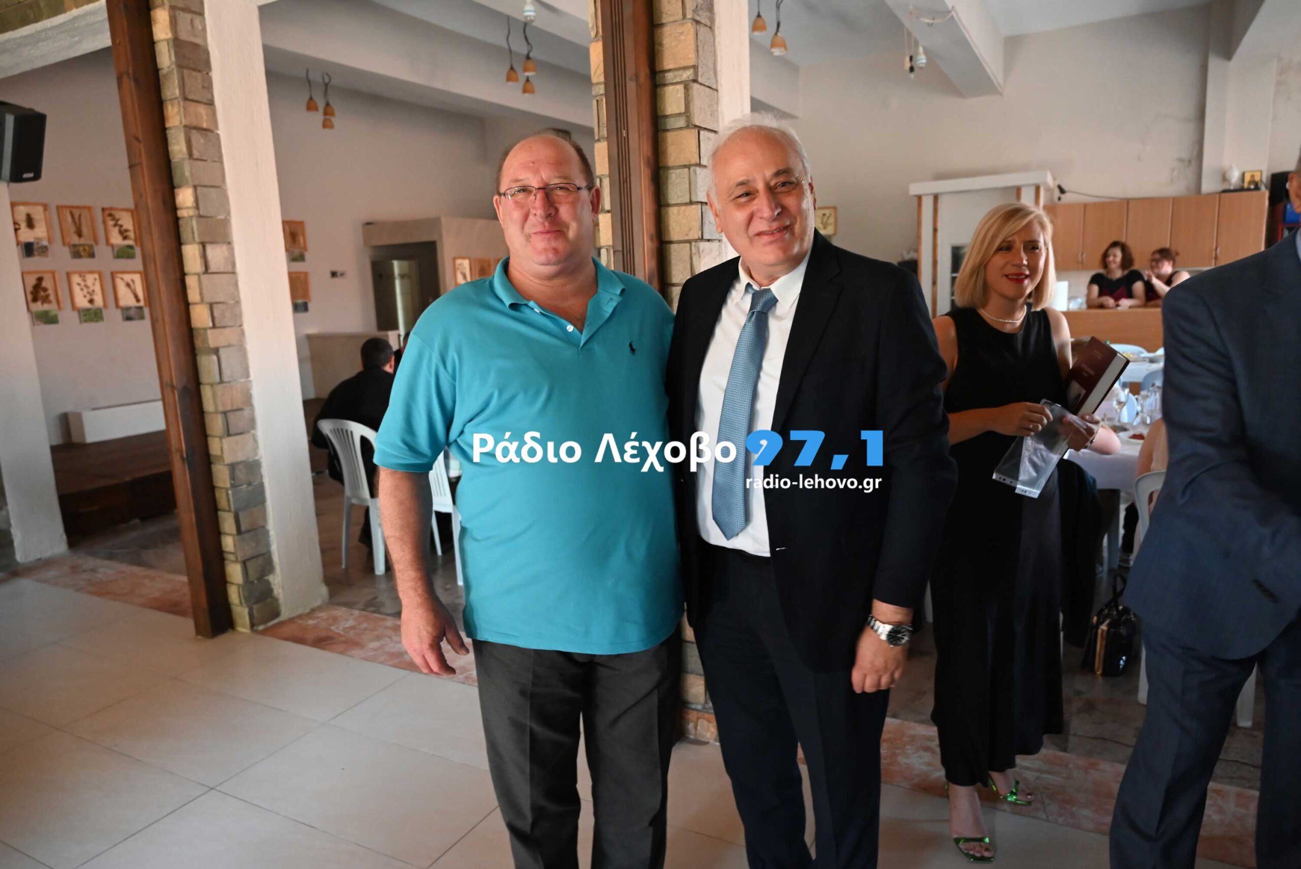 Olokaytoma Lehovou Ekdiloseis 2025 (44)
