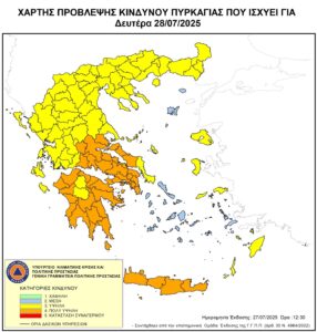 Εικόνα άρθρου