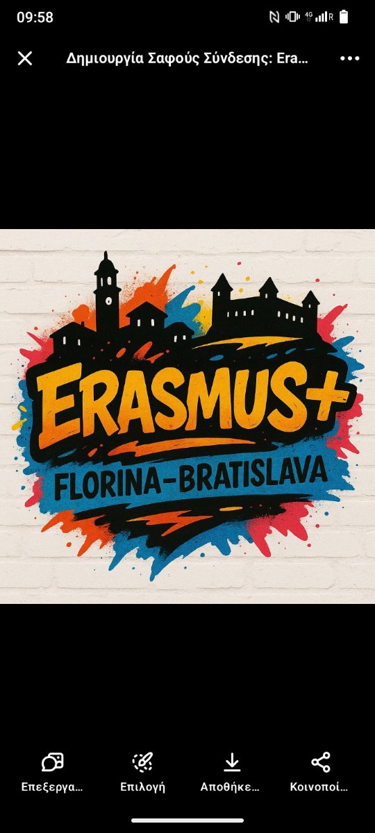 Erasmus 3o Gymnasio Florinas (1) (custom)