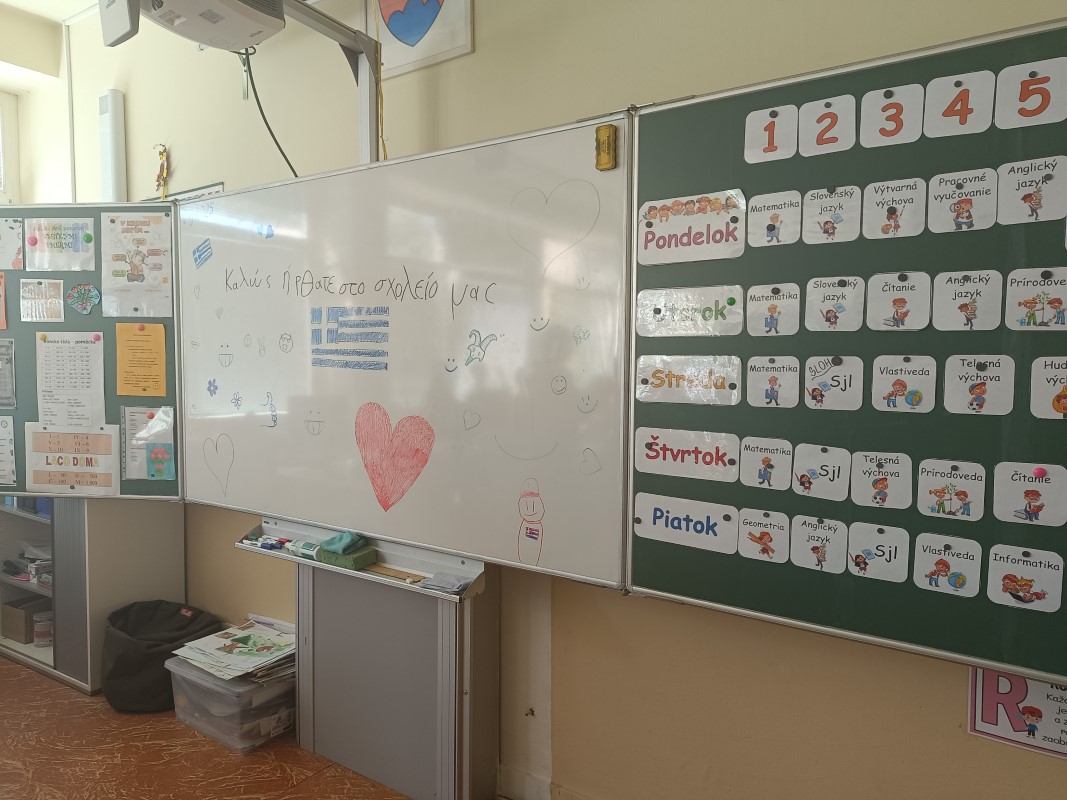 Erasmus 3o Gymnasio Florinas (4) (custom)
