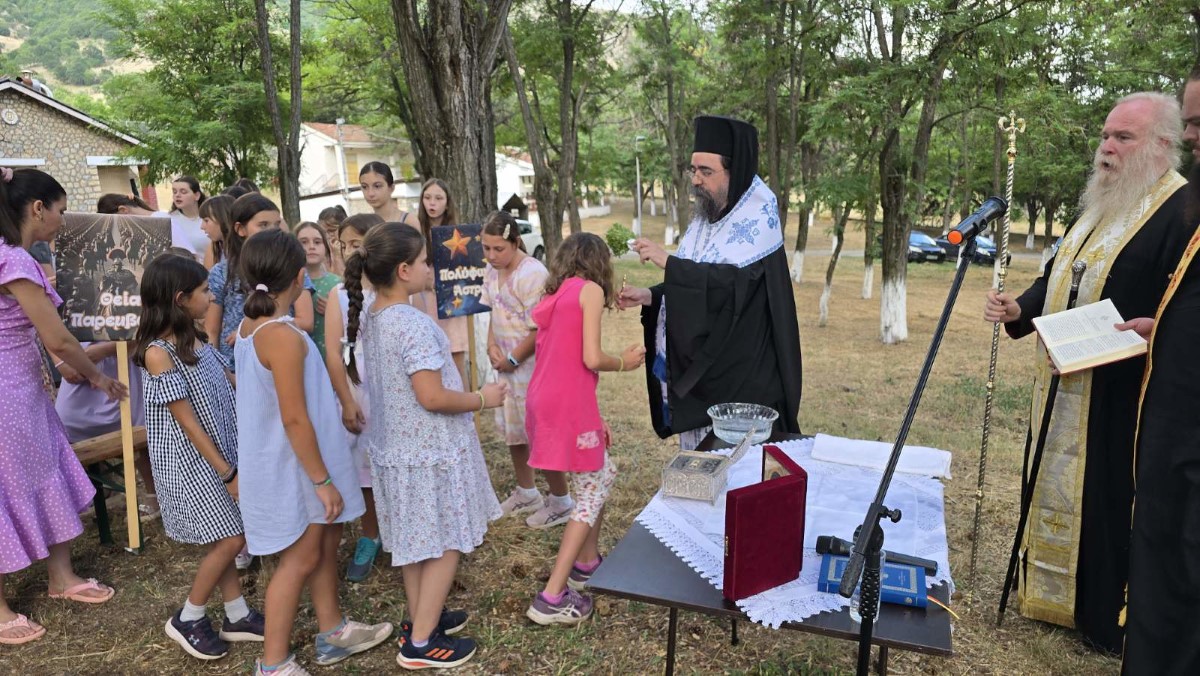 Im Kastoeias Kataskhnoseis 2025 (6) (custom)