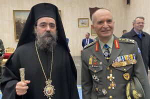 Εικόνα άρθρου