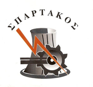 Εικόνα άρθρου