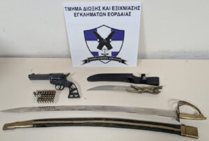 Εικόνα άρθρου