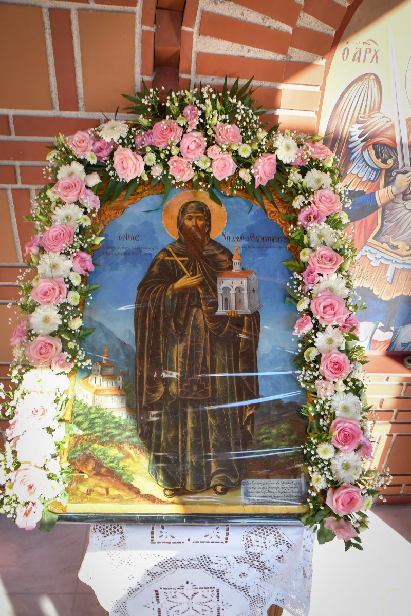 Eorti Agiou Nikanoros Kastoria 2025 (1) (custom)