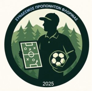 Εικόνα άρθρου