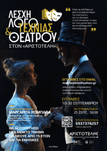 Εικόνα άρθρου