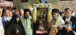 Εικόνα άρθρου