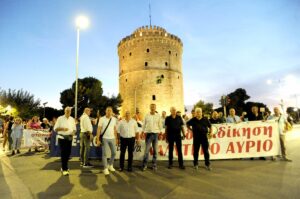 Εικόνα άρθρου