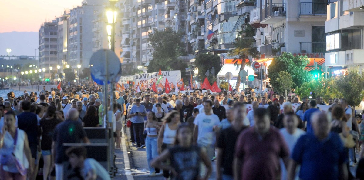 Thessaloniki Sylllitirio 06092025 Ekth Gsee (7) (custom)