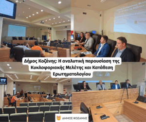 Εικόνα άρθρου