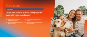 Εικόνα άρθρου