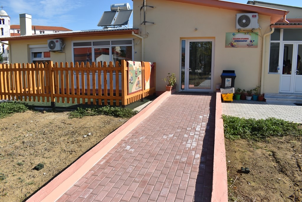 Dimos Florinas Paremvaseis Sxoleia (1)