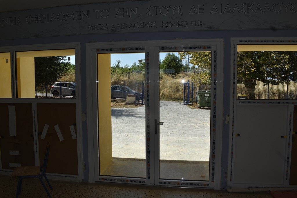 Dimos Florinas Paremvaseis Sxoleia (14)