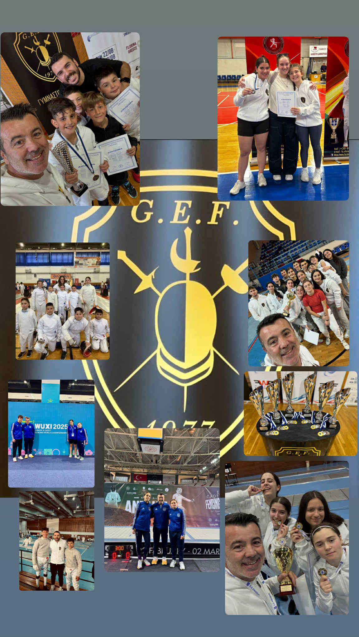 Gef 2025 Eggrafes