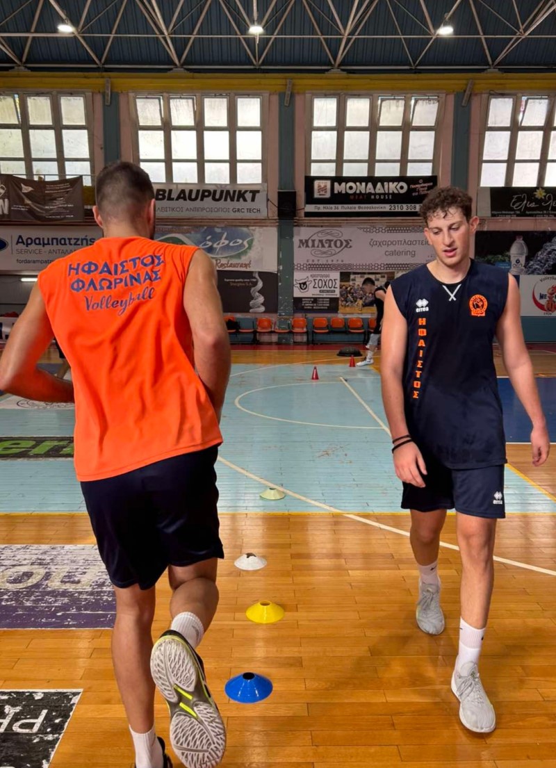 Hfaistos Florinas 2025 Proetimasia (4) (custom)