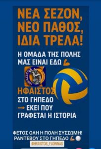 Εικόνα άρθρου