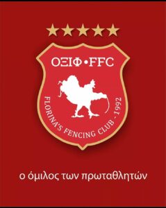 Εικόνα άρθρου