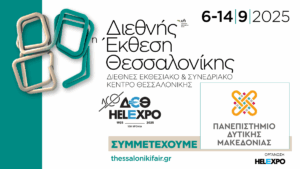 Εικόνα άρθρου