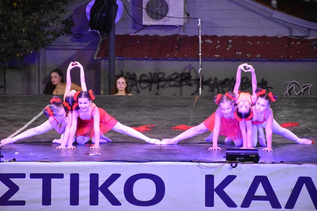 Politistiko Florinas Xorotheatro Lpf 2025 (4) (custom)