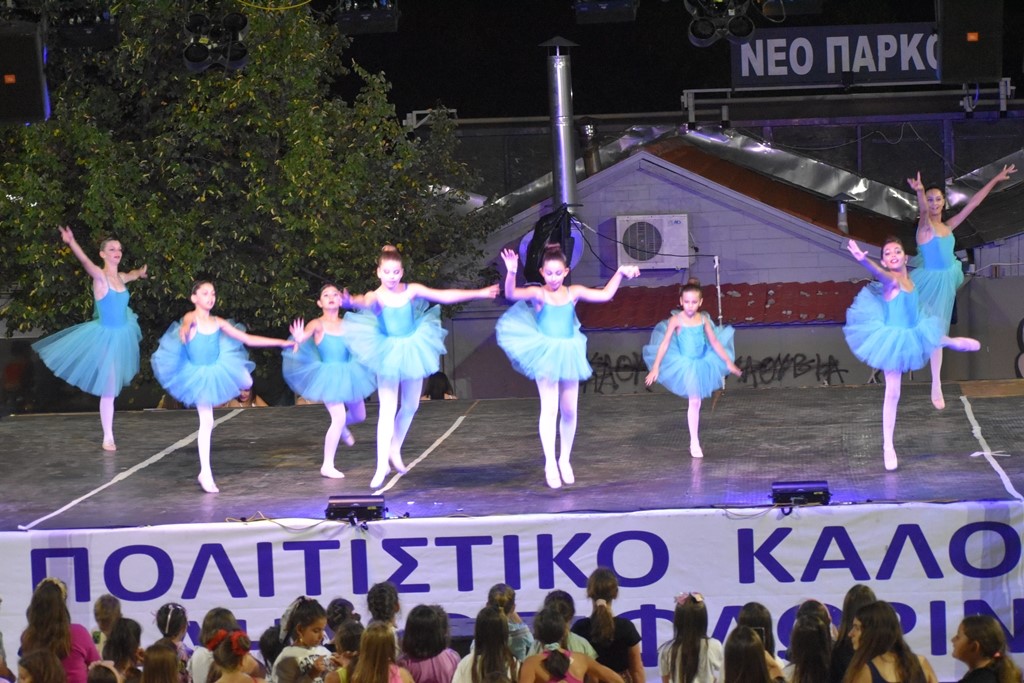 Politistiko Florinas Xorotheatro Lpf 2025 (8) (custom)