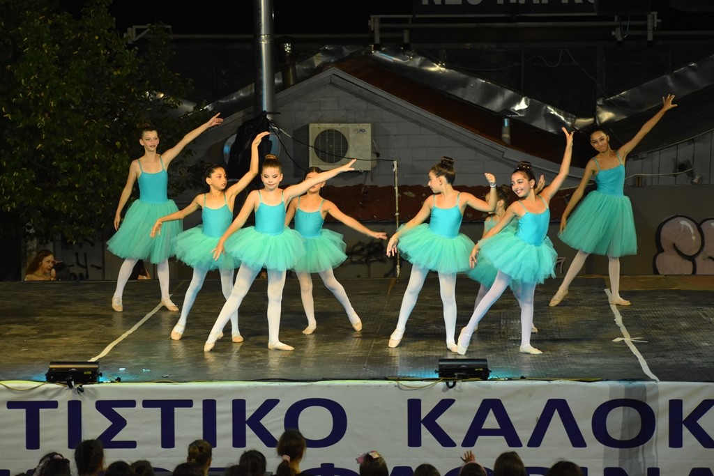 Politistiko Florinas Xorotheatro Lpf 2025 (9) (custom)