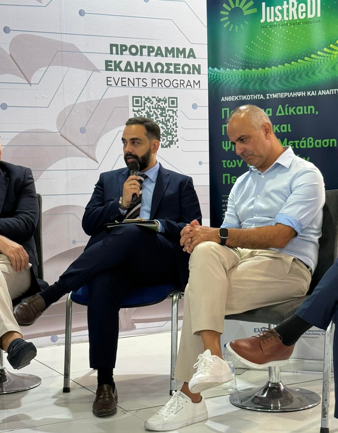 Rafailidis 89deth Psifiakos (4)