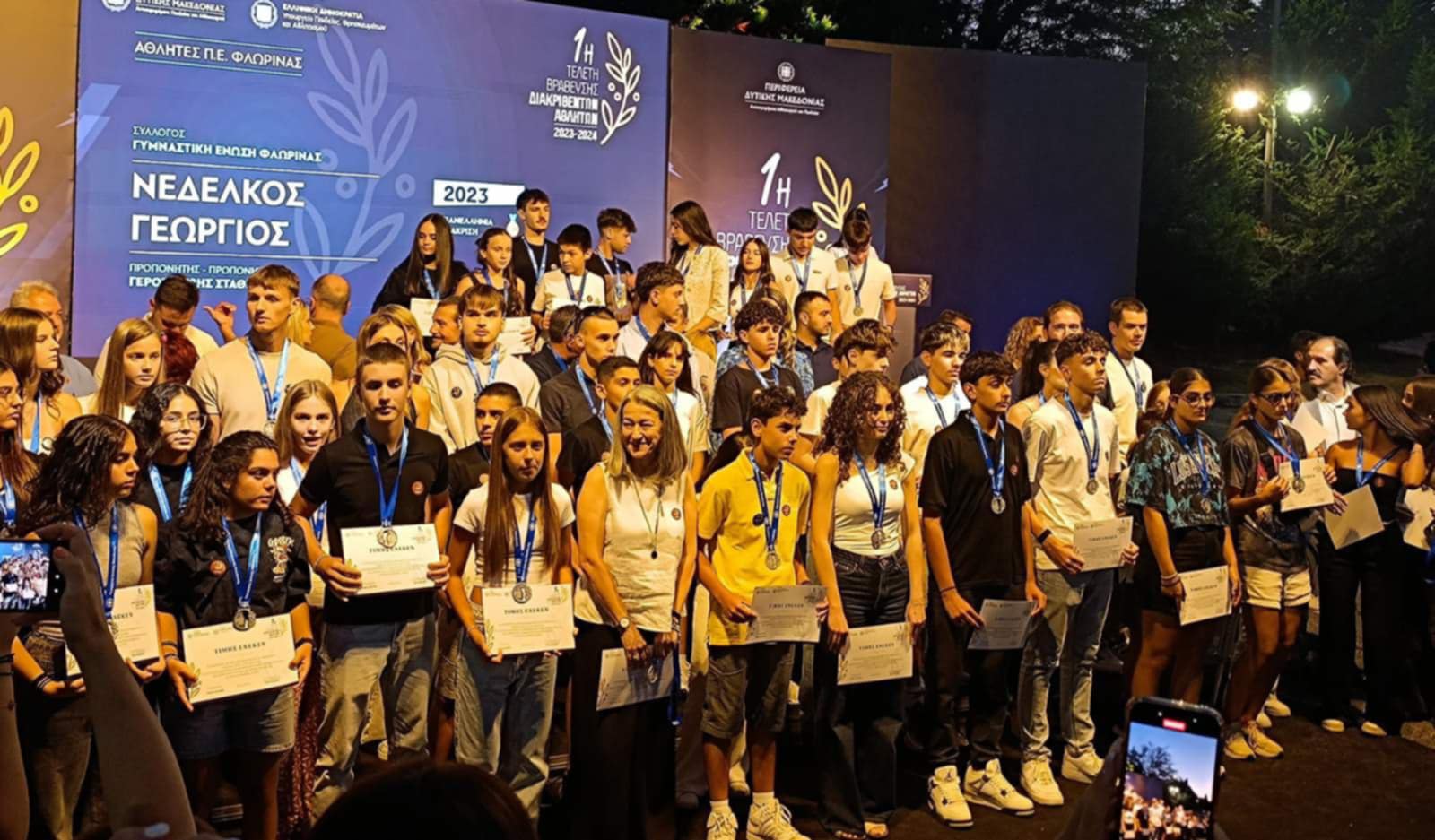 Sarises Vravefsi (1)