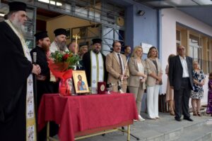 Εικόνα άρθρου