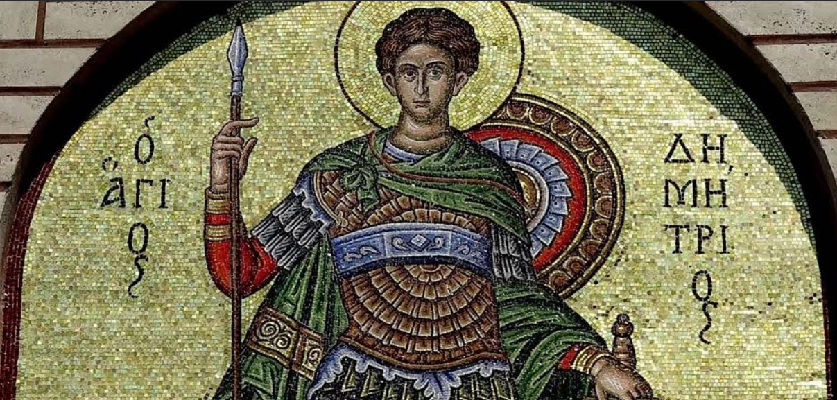 Εικόνα άρθρου Agtios Dimitrios