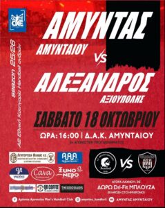 Εικόνα άρθρου