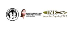 Εικόνα άρθρου