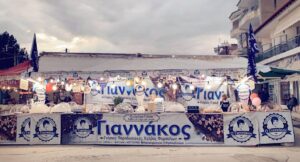 Εικόνα άρθρου
