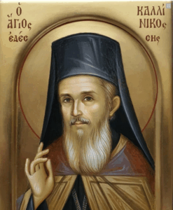 Εικόνα άρθρου