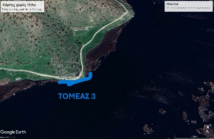 Agonas Tournas 2025 2