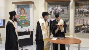 Εικόνα άρθρου