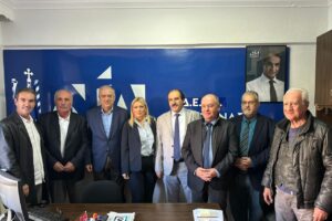 Εικόνα άρθρου