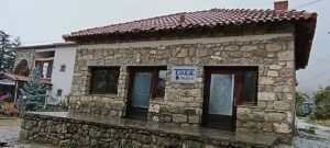 Εικόνα άρθρου