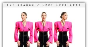 Εικόνα άρθρου