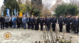 Εικόνα άρθρου