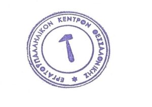 Εικόνα άρθρου