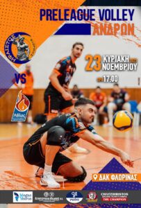 Εικόνα άρθρου