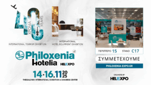 Εικόνα άρθρου