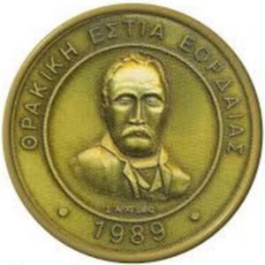 Εικόνα άρθρου