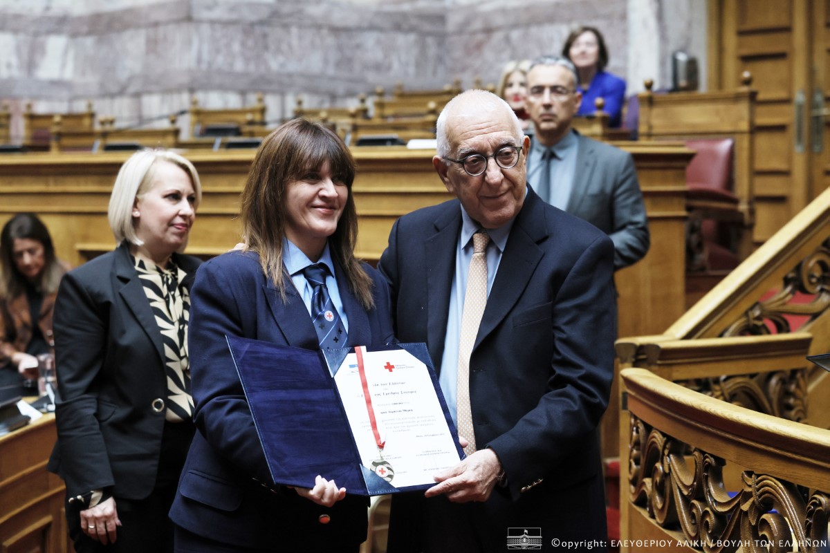 Hellenic Parliament Photos