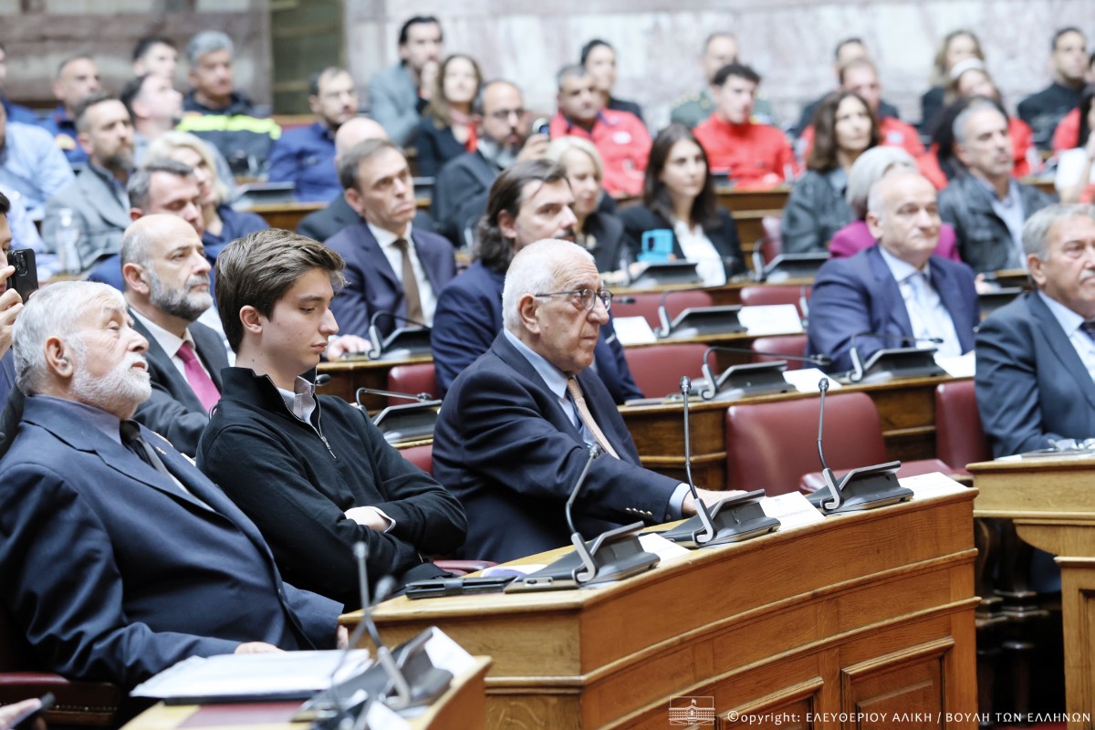 Hellenic Parliament Photos