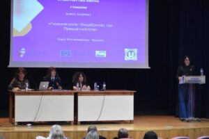 Εικόνα άρθρου