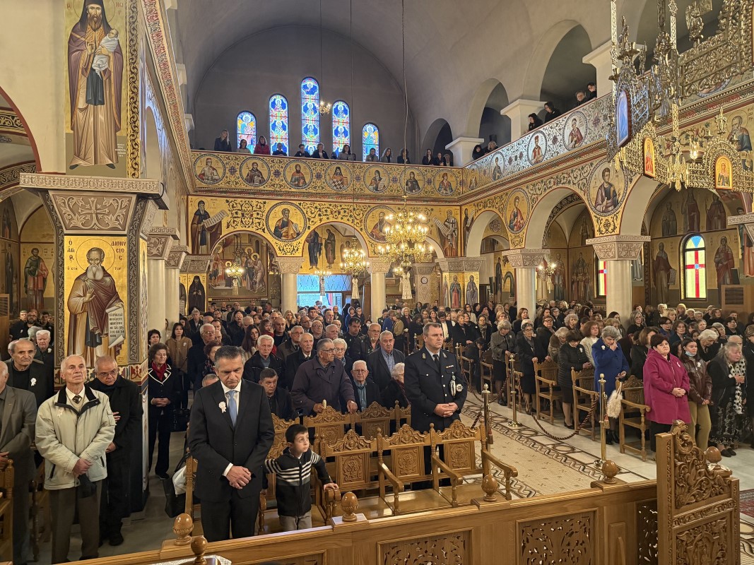 Argos Orestiko Eorti Agiou Nektariou 112025 (3) (custom)