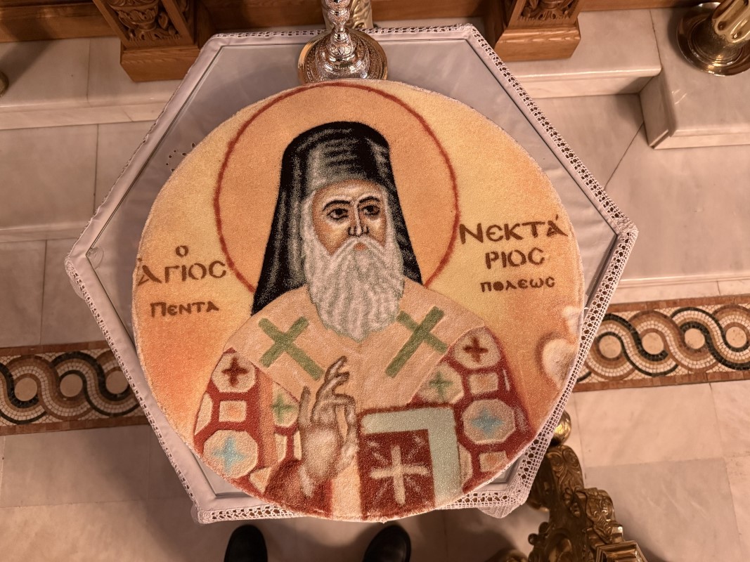 Argos Orestiko Eorti Agiou Nektariou 112025 (6) (custom)